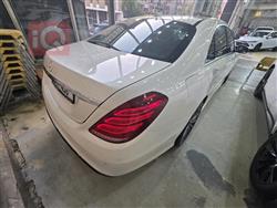 مرسيدس بنز S-Class